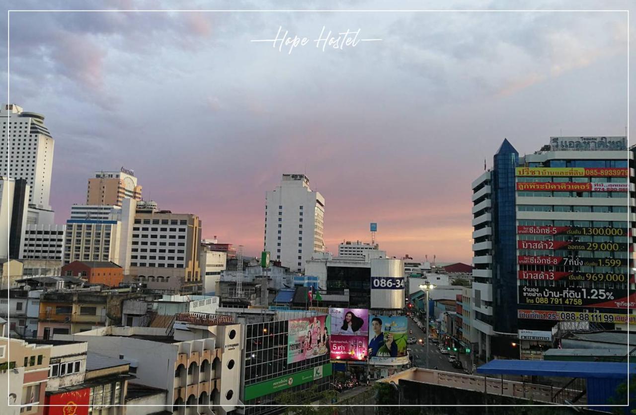 Hope Hatyai *