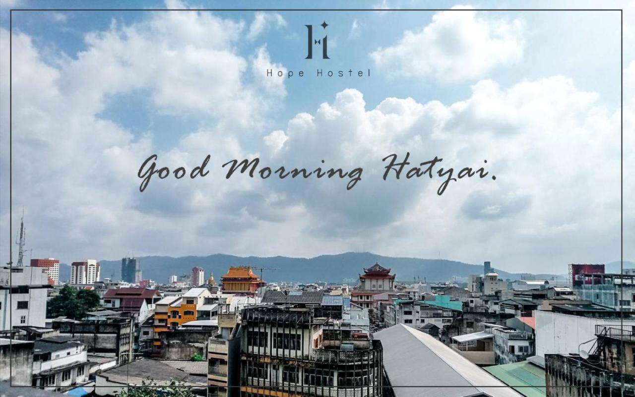 Hope Hatyai Хатъяй