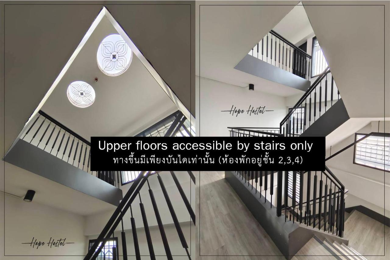 Hope Hatyai